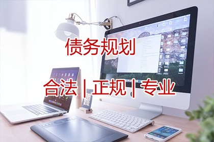 非法民间借贷如何应对？